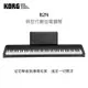 『KORG』 / 全新輕巧薄型數位鋼琴 B2N / 黑色款 贈琴袋 / 公司貨保固