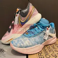 在飛比找蝦皮購物優惠-[UD7] 現貨 Nike Kyrie Irving 8代 