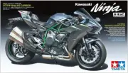 Tamiya 14136 1/12 Scale Motorcycle Model Kit Kawasaki Ninja H2 Carbon Sport Bike