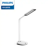 在飛比找樂天市場購物網優惠-Philips 飛利浦 軒誠 66110 LED護眼檯燈-白