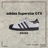 在飛比找蝦皮購物優惠-路克 Look👀 adidas Superstar GTX 