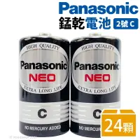 在飛比找樂天市場購物網優惠-Panasonic 國際牌 2號環保電池 C-2/一盒24個