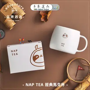 【現貨發售🧋】再睡五分鐘 NAP TEA 療癒三入組 小咖經典馬克杯 小咖玻璃吸管組 環保袋 小咖飲料提袋 滴妹