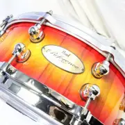 Pearl RF1C1450S C Gloss Sunburst Lacquer over Black Limba 14x5 Snare Drum