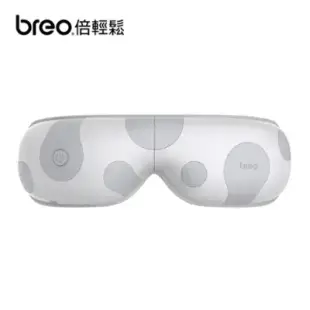 【breo 倍輕鬆】EM002眼部按摩器