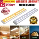 LED Motion Sensor Light PIR Cordless Night Light Closet Stair Battery Powered AU