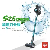 在飛比找蝦皮購物優惠-新品預購Dirt Devil S26 Cymofa 阿爾發氣