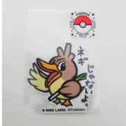 NEW Pokemon Center B-SIDE LABEL Sticker Water Sun Resistant Farfetch'd