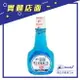 【速可淨】矯正專用含氟漱口水 500ml/瓶【上好藥局銀髮照護】