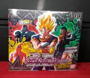 Dragon Ball Super Booster Box - SEALED - Power Absorbed *New/Sealed*