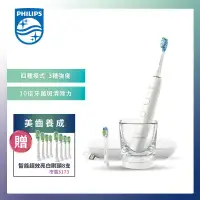 在飛比找環球Online優惠-★ 加贈 智能鑽石刷頭8入 ★【Philips 飛利浦】So