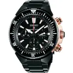 SEIKO PROSPEX SCUBA 200米潛水計時械錶-46MM 8R49-00B0SD(SBEC002J)