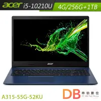 在飛比找蝦皮商城優惠-ACER 宏碁 A315-55G-52KU 15.6吋 筆電