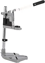 Drill Stand Holder,Drill Press Clamp Support Tool,Workstation Stand Bench Clamp Adjustable for Home Hand Drill Electric Drill, Single Hole Holder