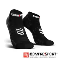 在飛比找蝦皮購物優惠-瑞士 COMPRESSPORT V3 跑步踝襪(黑)