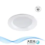 【大巨光】LED 4.5W 崁燈-崁孔9.5CM(LW-11-5276)