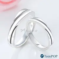 在飛比找Yahoo奇摩購物中心優惠-情侶對戒 ATeenPOP 925純銀戒指 相繫幸福 情人節