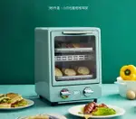 日本TOFFY雙層烤箱家用烘焙多功能迷你小型電烤箱9L 220V 交換禮物全館免運