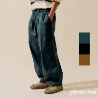 在飛比找蝦皮商城優惠-【plain-me】OOPLM 斜紋棉質氣球寬褲 OPM40