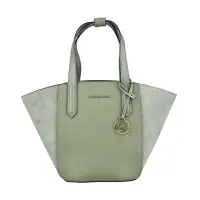 在飛比找momo購物網優惠-【Michael Kors】MICHAEL KORS Por