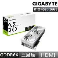 在飛比找momo購物網優惠-【GIGABYTE 技嘉】GeForce RTX 4080 