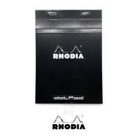 在飛比找Yahoo!奇摩拍賣優惠-=小品雅集= 法國 RHODIA N°16 黑色上翻筆記本 