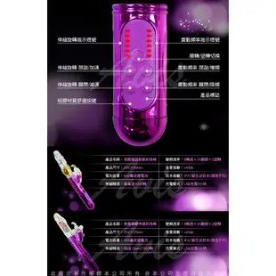 伸縮膨脹按摩棒USB充電 多頻震動抽插旋轉女性G點自慰器蓮動蝶舞仿真龜頭轉珠棒紫色