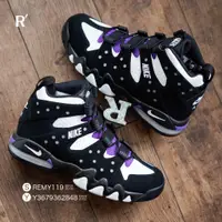 在飛比找蝦皮購物優惠-R'代購 Nike Air Max2 CB 94 Pure 