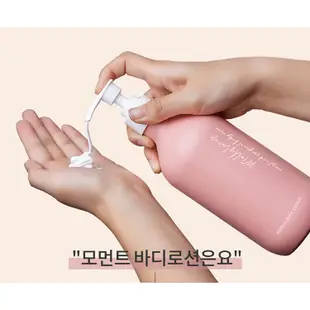韓國 EVAS 永恆香氛潤膚乳(500ml【小三美日】D006550
