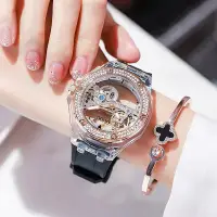 在飛比找Yahoo奇摩拍賣-7-11運費0元優惠優惠-GUOU古歐8221女士手錶 新品韓版時尚女機械錶 氣質水鑽
