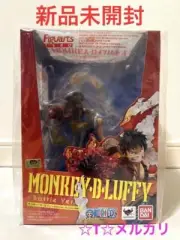 One Piece Figuarts Zero Luffy Battle Ver.