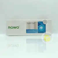 在飛比找樂天市場購物網優惠-樂活ROWO 運動軟膏 Sport-Gel 100mL 德國