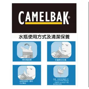 CamelBak｜eddy+ kids兒童吸管不鏽鋼保溫瓶(保冰) 兒童水壺 吸管水壺 350ml