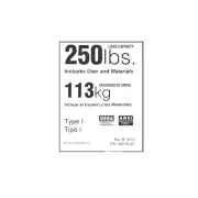 Werner Parts LDR250 Duty Rating Label - 250 lb | 250# DUTY RATED LDR LBL REPL