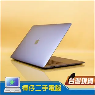 【樺仔MAC】9成新 MacBook Pro 2019年 15吋 i7 2.6G 4G獨顯 32G記憶體 A1990 金