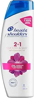 Head and Shoulders Smooth and Silky 2-In-1 Shampoo + Conditioner 350 ml
