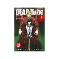 在飛比找momo購物網優惠-DEAD Tube 死亡影片 6