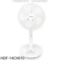 在飛比找HOTAI購優惠-禾聯【HDF-14CH010】14吋DC變頻無線遙控風扇立扇