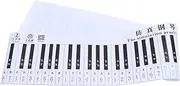 BESPORTBLE Beginner's Piano Practice 88 Key Keyboard Stickers Practice Chart Music Theory Learning Aid