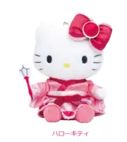 Sanrio characters Happy Kuji HANABI 2024 Plush Charms Hello Kitty JAPAN