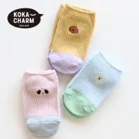 在飛比找momo購物網優惠-【韓國 KOKACHARM】馬卡龍拼色狗狗刺繡兒童短襪3入組