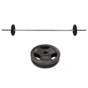18kg - 198cm Barbell Bar Weight Set + 10kg Ez Grip Cast Iron Weight Plate