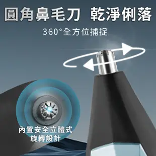 【KEMEI】三合一功能碳鋼電動理髮器/電鬍刀/鼻毛刀 E1427 電剪 電推 理髮器 剃頭 電動理髮 理髮刀 剪髮器