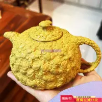 在飛比找Yahoo!奇摩拍賣優惠-資深供春玩家必藏精品109 紫砂壺 茶具 主人杯【古藏】