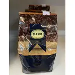 摩卡咖啡豆/品皇咖啡豆/450G