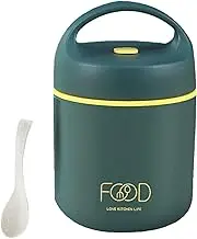 Thermo Food Jar Insulated Container, 2-Tier Insulated Food Container, Soup Thermo Lunch Containers with Spoon, Reusable Stainless Steel Leak Proof Lunch Storage For Soup, Bowl, Oatmeal