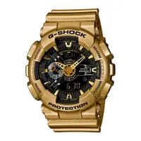 在飛比找蝦皮商城優惠-【CASIO】G-SHOCK 全金配色熱賣人氣款 大錶徑雙顯