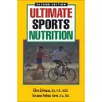ULTIMATE SPORTS NUTRITION