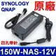 SYNOLOGY QNAP 150W 原廠變壓器 相容 120W 100W 90W 充電器 電源線 充電線 FSP150-AHAN1 JYH100-105-12 EDAC翌勝 伍豐 POS 機點餐機 Z21400E-A2 群暉 DS410 DS415+ DS916 DS918+ 威聯通 Q-NAP