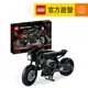【LEGO樂高】科技系列 42155 THE BATMAN – BATCYCLE(DC蝙蝠俠 摩托車)
